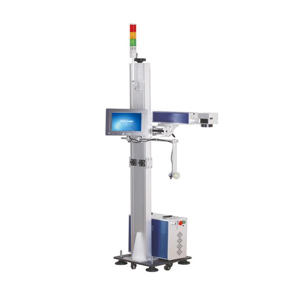 Buy cheap 14000mm/S Portable Laser Marking Machine , Flying 20W Laser Etching Machine from wholesalers