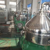 Buy cheap 600l Yeast Centrifugal Separator Biodiesel Disc Type Centrifuge product