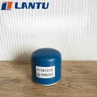 Buy cheap Lantu Wholesale Air Dryer Filters Cartridge A1391510 product