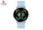 Buy cheap holesale Smart Watch Sport Bracelet Heart Rate Blood pressure Monitor IP67 from wholesalers
