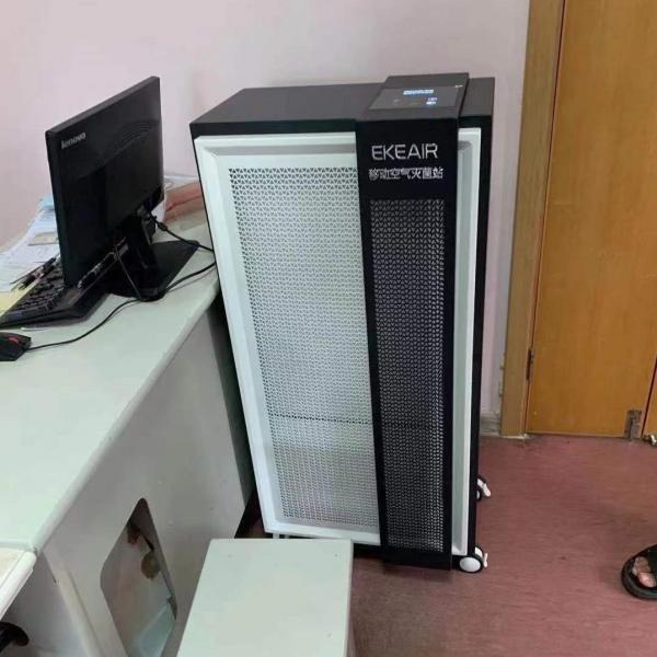 Buy cheap Sterilization Rate 97.24% 100% Mobile Air Purifier MKJ4000-S1 from wholesalers