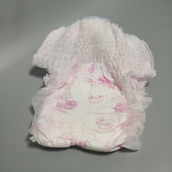 Buy cheap Waterproof Soft Thick Hydrophilic Baby Diaper Pants from wholesalers