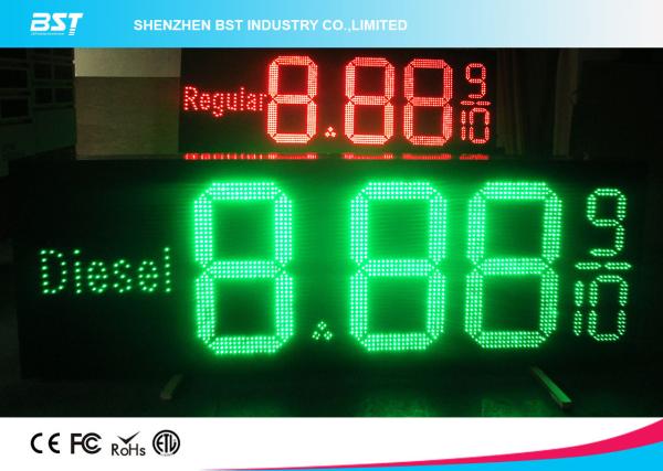 Buy cheap Low Voltage 12v Digital Gas Station Led Price Sign Display , Red / Green from wholesalers
