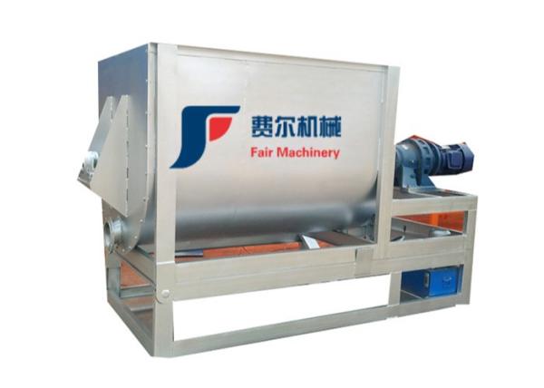 Buy cheap Low Price Lacquer Paint Blender Building Stone Paint Lacquer Mixing Machine from wholesalers