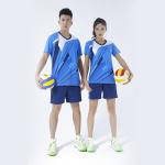 Custom Volleyball Uniform Suit Fitness Sports Men's And Women's Team Uniform