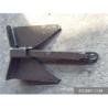 Buy cheap Marine Anchor from wholesalers