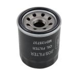 Oil Filter For MITSUBISHI MD135737 Filters of Generators Truck