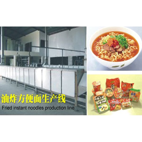 Buy cheap Stainless Steel Instant Fried Automatic Noodle Making Machine Energy Saving from wholesalers
