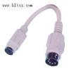 Buy cheap RCA cable from wholesalers