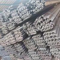 Buy cheap Hms1-2 Q235B 45#Mn R260 U71mn Material Grade Crane Rail Steel Railway Track Qu70 product