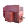 Buy cheap YR Series Slip Ring Induction Motor IP54 / IP55 Asynchronous Electric Motor from wholesalers