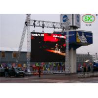 Buy cheap Full Colour large LED display , DIP 346 Pixel 10mm outdoor LED billboards product
