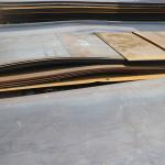 High Carbon Steel Sheet Metal Astm 75cr1 850mm-1250mm