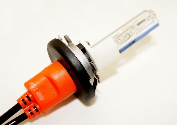 Buy cheap H15-3rd Generation HID bulb from wholesalers