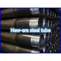 Buy cheap Max 80Mpa Seamless Drill Pipe SAE4130 / AISI4130 Material 9 Degree Grain Size product