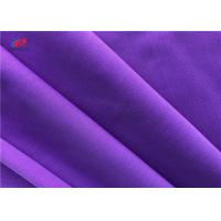 Buy cheap Four Way Yellow Dry Fit 90% Polyester 10% Spandex Fabric Stretched Swimwear Fabric product