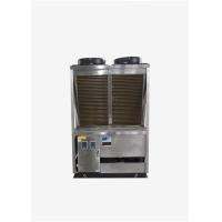 Buy cheap 500L Swimming Pool Air Source Heat Pump Spa Inverter Heat Pump product