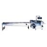 Buy cheap Hot Selling Steamed Stuffed Bun Machine from wholesalers