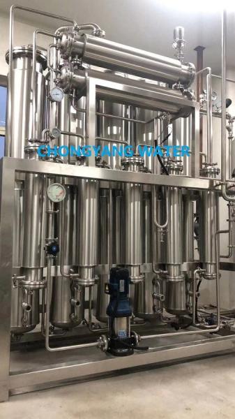 Buy cheap Pharmaceutical Industry Multi Column Distillation Plant Multi Effect Distiller from wholesalers