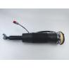 Buy cheap Brand new front left or right hydraulic shock absorber suitable for Mercedes-Benz S-Class W221 from wholesalers