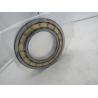 Buy cheap OEM Cylinder Roller Bearing 215 216 217 218 219 220 N / NU / NUP / NJ / NF / EM / ECP from wholesalers