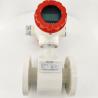 Buy cheap Industry 4-20mA Integrated Magnetic Flow Meter Facory With HART from wholesalers
