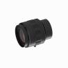 Buy cheap 0.53kg F3.8-F22 Industrial Camera Lens / 116mm Focal Length Machine Vision Lens from wholesalers