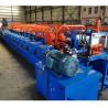 Buy cheap Upright Post Forming Machine from wholesalers