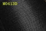 11.5oz Crosshatch Sulfur Black Denim Fabric For Jeans 2% Spandex High Stretch 58