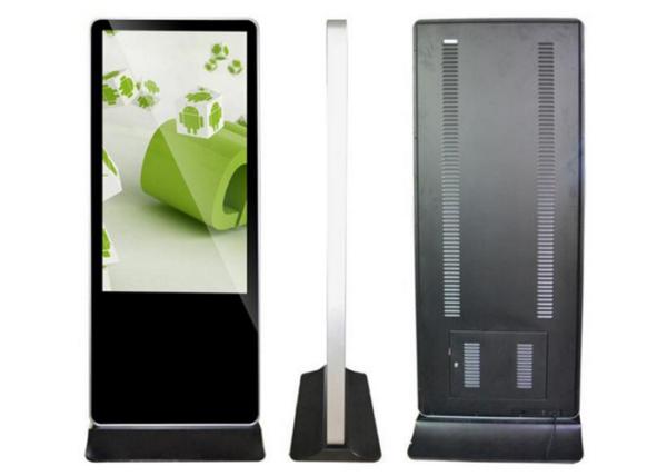 Buy cheap Indoor Vertical Stand Alone Digital Signage Touch Screen For Advertising from wholesalers