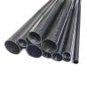 Buy cheap Straight Carbon Fiber Tube 4" Outer Diameter Length 11.8 Inch 300 Mm 1.5mm Thickness 3K Twill Real Carbon Fiber from wholesalers