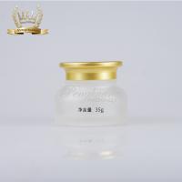 Buy cheap Empty 35ml Cream Glass Jars Cosmetic Packaging With Screw Cap product