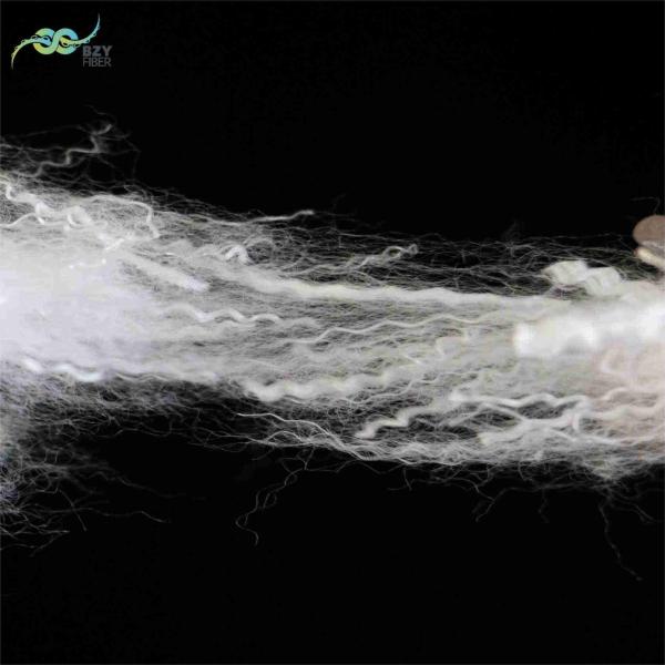 Buy cheap 0.15% Oil Content Fire Redardant Polyester Staple Fiber For Fire Prevention And Protection from wholesalers