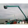 Buy cheap Customized Mini Excavator Long Reach Booms For Sea Dredging from wholesalers