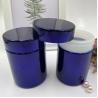 Buy cheap Food Grade Nutritional Supplement Containers Protein Powder Containers from wholesalers