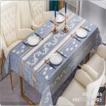 PVC Tablecloth Nonwoven Table Cover for Home Kitchen Dining Room Waterproof