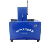 6-51mm 2 Inch Hydraulic Hose Cutting Machine 3kw Hydraulic Hose Cutter On Hot