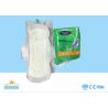Buy cheap Natural Female Sanitary Products Disposable Organic Sanitary Napkins from wholesalers