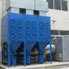 Buy cheap 1100 kg Industrial Sandblasting Grinding Cartridge Dust Collector for Dust Collection from wholesalers