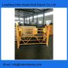 Buy cheap Building maintenance painting steel ZLP series temporary suspended platform in China from wholesalers