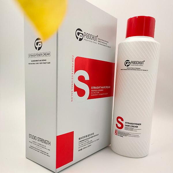 Buy cheap Private Label Moisturizing Hair Straightening Cream / Hair Relaxing Cream 1000ml X 2 from wholesalers