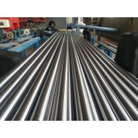 Buy cheap Heat Treatment Chromoly Round Bar 40Cr ASTM 5140 JIS SCR440 For Shaft Parts product