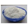 Buy cheap Nutrition Amino Acid Zinc Methionine Powder Feed Additive 99% Zinc Methionine from wholesalers