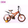Buy cheap Kids Lightweight Childrens Mountain Bikes For 3-8 Years Old Baby For Boys from wholesalers