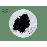 Buy cheap Black 700mg/g Coal Based Activated Carbon Powder For Wastewater Treatment product