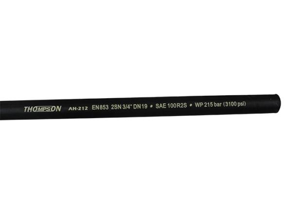 Buy cheap Flexible 45Mpa 4.8mm Diameter Wire Braid Hydraulic Hose from wholesalers