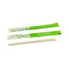 Buy cheap Disposable 9”Natural Wooden Tensoge Bamboo Chopsticks AAA Grade from wholesalers