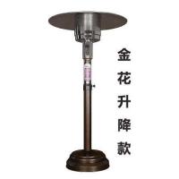 Buy cheap Decorative Indoor Patio Heater Mushroom Shape 450g-870g / Hour Flux product