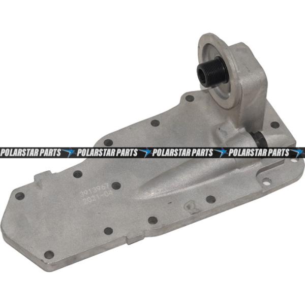Buy cheap 6D102 6BT5.9 Oil Cooler Covers 4934217 6735-61-2260 Fuel Filter Cover PC200-6 from wholesalers