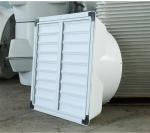 FRP Ventilation Cooling Fan 750W Heavy Duty Industrial Exhaust Fan